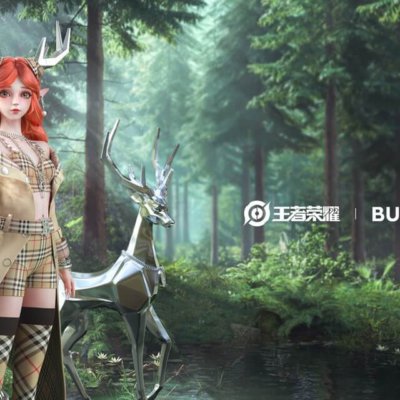 Burberry will create exclusive skins for the popular video game